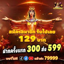 Máy slot online đầy màu sắc với jackpot hấp dẫn tại 66 mb